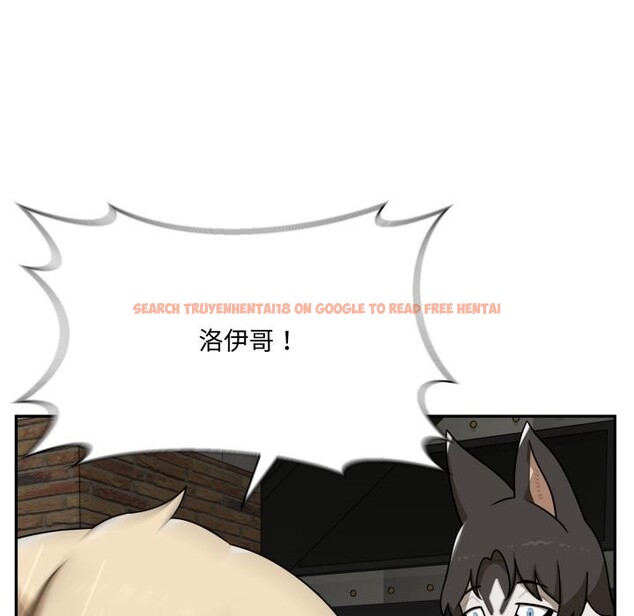 查看漫画野獸的王國/野獸的樂章 - 第15話 - www.tymanga.com中的4400153图片 查看漫画野獸的王國/野獸的樂章 - 第15話 - www.tymanga.com中的4400153图片