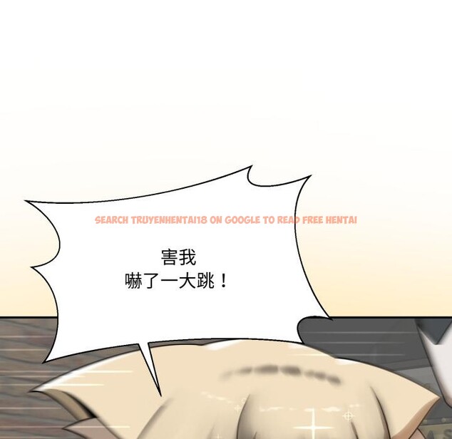 查看漫画野獸的王國/野獸的樂章 - 第15話 - www.tymanga.com中的4400156图片 查看漫画野獸的王國/野獸的樂章 - 第15話 - www.tymanga.com中的4400156图片
