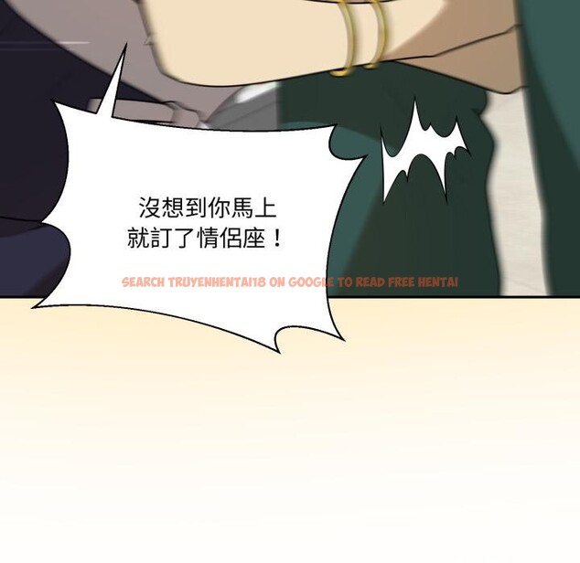 查看漫画野獸的王國/野獸的樂章 - 第15話 - www.tymanga.com中的4400158图片 查看漫画野獸的王國/野獸的樂章 - 第15話 - www.tymanga.com中的4400158图片