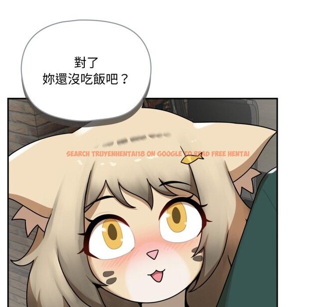 查看漫画野獸的王國/野獸的樂章 - 第15話 - www.tymanga.com中的4400165图片 查看漫画野獸的王國/野獸的樂章 - 第15話 - www.tymanga.com中的4400165图片