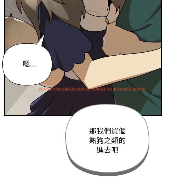 查看漫画野獸的王國/野獸的樂章 - 第15話 - www.tymanga.com中的4400166图片 查看漫画野獸的王國/野獸的樂章 - 第15話 - www.tymanga.com中的4400166图片