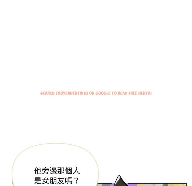 查看漫画野獸的王國/野獸的樂章 - 第15話 - www.tymanga.com中的4400173图片 查看漫画野獸的王國/野獸的樂章 - 第15話 - www.tymanga.com中的4400173图片