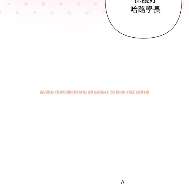 查看漫画野獸的王國/野獸的樂章 - 第15話 - www.tymanga.com中的4400178图片 查看漫画野獸的王國/野獸的樂章 - 第15話 - www.tymanga.com中的4400178图片