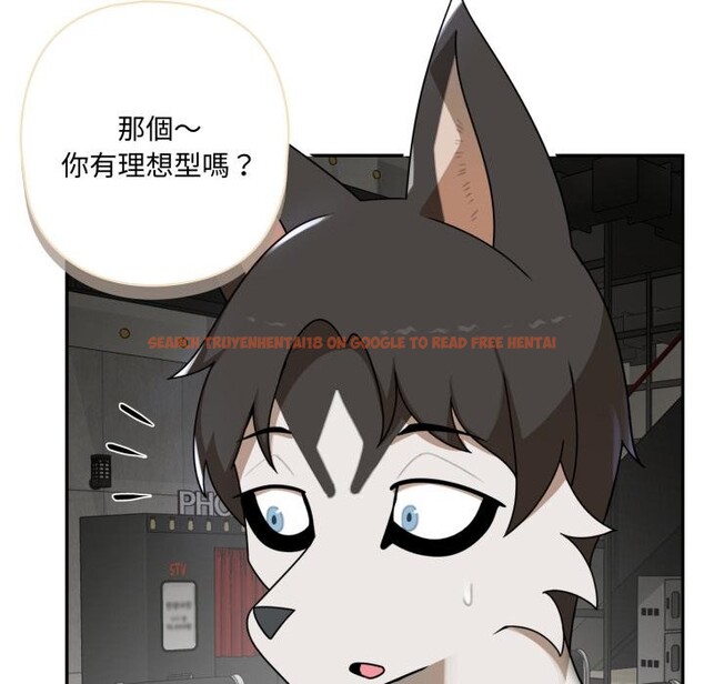 查看漫画野獸的王國/野獸的樂章 - 第15話 - www.tymanga.com中的4400179图片 查看漫画野獸的王國/野獸的樂章 - 第15話 - www.tymanga.com中的4400179图片