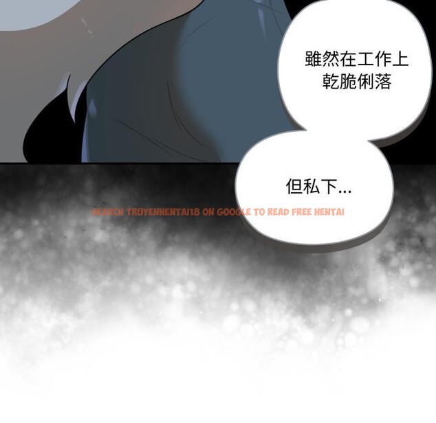 查看漫画野獸的王國/野獸的樂章 - 第15話 - www.tymanga.com中的4400186图片 查看漫画野獸的王國/野獸的樂章 - 第15話 - www.tymanga.com中的4400186图片