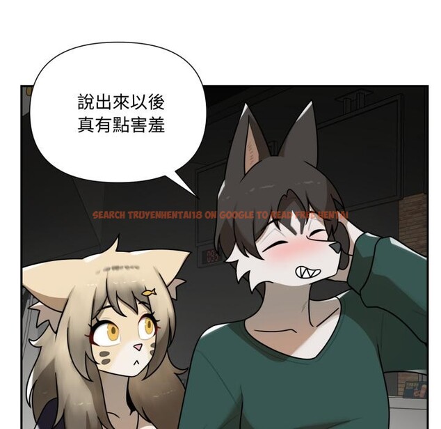 查看漫画野獸的王國/野獸的樂章 - 第15話 - www.tymanga.com中的4400190图片 查看漫画野獸的王國/野獸的樂章 - 第15話 - www.tymanga.com中的4400190图片