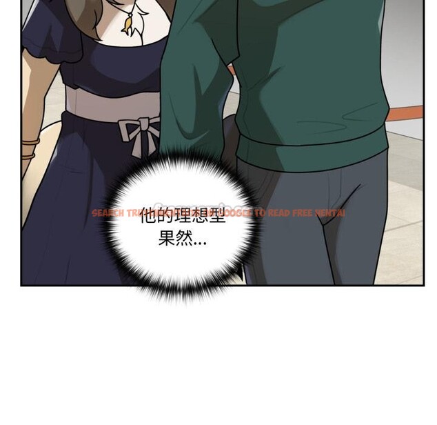 查看漫画野獸的王國/野獸的樂章 - 第15話 - www.tymanga.com中的4400191图片 查看漫画野獸的王國/野獸的樂章 - 第15話 - www.tymanga.com中的4400191图片