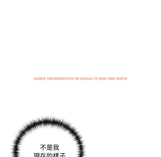 查看漫画野獸的王國/野獸的樂章 - 第15話 - www.tymanga.com中的4400192图片 查看漫画野獸的王國/野獸的樂章 - 第15話 - www.tymanga.com中的4400192图片