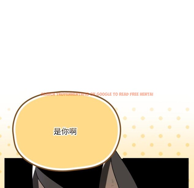 查看漫画野獸的王國/野獸的樂章 - 第15話 - www.tymanga.com中的4400195图片 查看漫画野獸的王國/野獸的樂章 - 第15話 - www.tymanga.com中的4400195图片