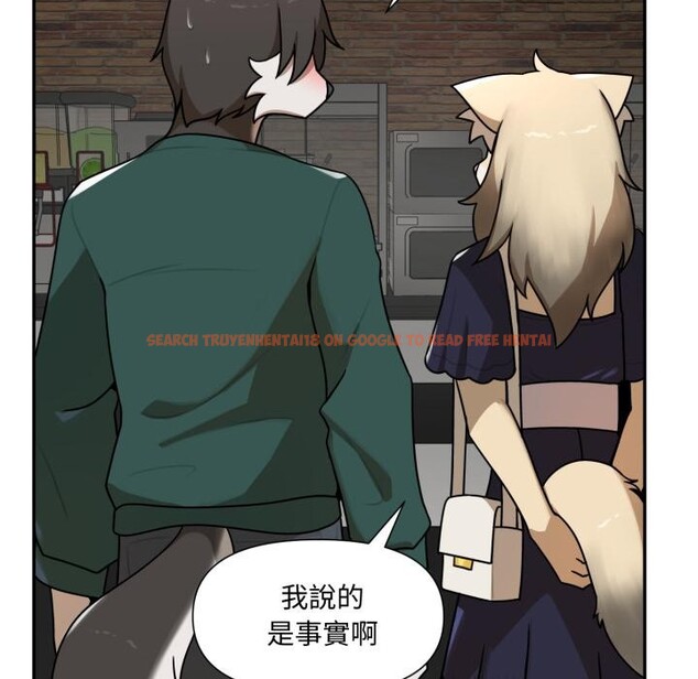 查看漫画野獸的王國/野獸的樂章 - 第15話 - www.tymanga.com中的4400199图片 查看漫画野獸的王國/野獸的樂章 - 第15話 - www.tymanga.com中的4400199图片