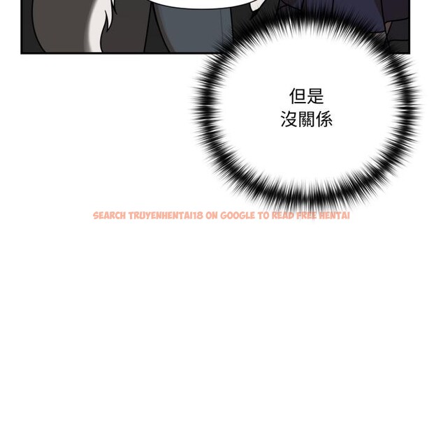 查看漫画野獸的王國/野獸的樂章 - 第15話 - www.tymanga.com中的4400200图片 查看漫画野獸的王國/野獸的樂章 - 第15話 - www.tymanga.com中的4400200图片