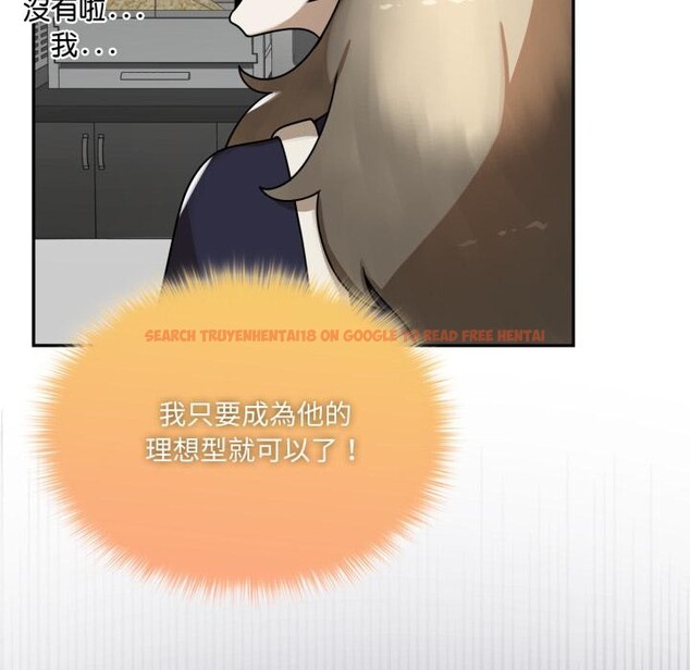 查看漫画野獸的王國/野獸的樂章 - 第15話 - www.tymanga.com中的4400202图片 查看漫画野獸的王國/野獸的樂章 - 第15話 - www.tymanga.com中的4400202图片