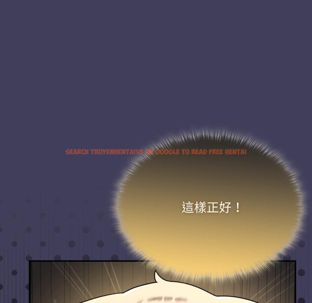查看漫画野獸的王國/野獸的樂章 - 第15話 - www.tymanga.com中的4400209图片 查看漫画野獸的王國/野獸的樂章 - 第15話 - www.tymanga.com中的4400209图片