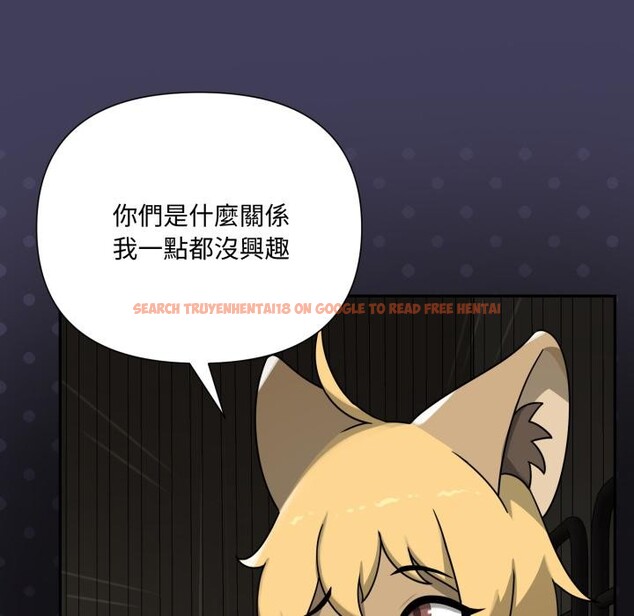 查看漫画野獸的王國/野獸的樂章 - 第15話 - www.tymanga.com中的4400223图片 查看漫画野獸的王國/野獸的樂章 - 第15話 - www.tymanga.com中的4400223图片