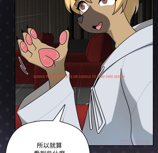 查看漫画野獸的王國/野獸的樂章 - 第15話 - www.tymanga.com中的4400224图片 查看漫画野獸的王國/野獸的樂章 - 第15話 - www.tymanga.com中的4400224图片