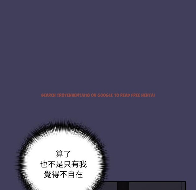查看漫画野獸的王國/野獸的樂章 - 第15話 - www.tymanga.com中的4400232图片 查看漫画野獸的王國/野獸的樂章 - 第15話 - www.tymanga.com中的4400232图片