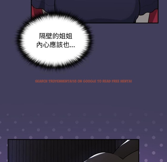 查看漫画野獸的王國/野獸的樂章 - 第15話 - www.tymanga.com中的4400234图片 查看漫画野獸的王國/野獸的樂章 - 第15話 - www.tymanga.com中的4400234图片