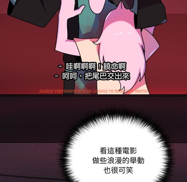 查看漫画野獸的王國/野獸的樂章 - 第15話 - www.tymanga.com中的4400240图片 查看漫画野獸的王國/野獸的樂章 - 第15話 - www.tymanga.com中的4400240图片