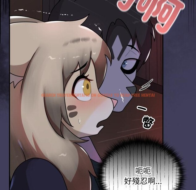 查看漫画野獸的王國/野獸的樂章 - 第15話 - www.tymanga.com中的4400244图片 查看漫画野獸的王國/野獸的樂章 - 第15話 - www.tymanga.com中的4400244图片
