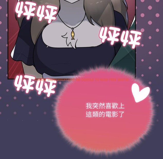 查看漫画野獸的王國/野獸的樂章 - 第15話 - www.tymanga.com中的4400256图片 查看漫画野獸的王國/野獸的樂章 - 第15話 - www.tymanga.com中的4400256图片