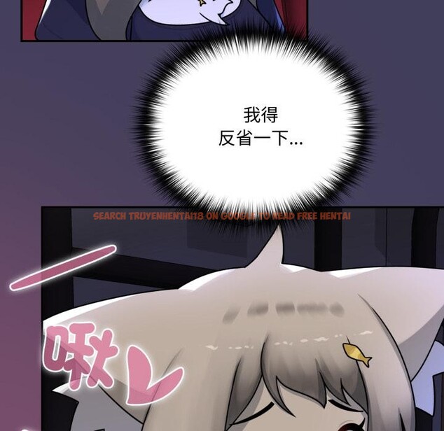 查看漫画野獸的王國/野獸的樂章 - 第15話 - www.tymanga.com中的4400262图片 查看漫画野獸的王國/野獸的樂章 - 第15話 - www.tymanga.com中的4400262图片