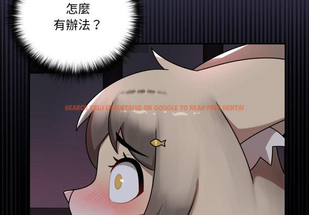 查看漫画野獸的王國/野獸的樂章 - 第16話 - www.tymanga.com中的4420991图片 查看漫画野獸的王國/野獸的樂章 - 第16話 - www.tymanga.com中的4420991图片