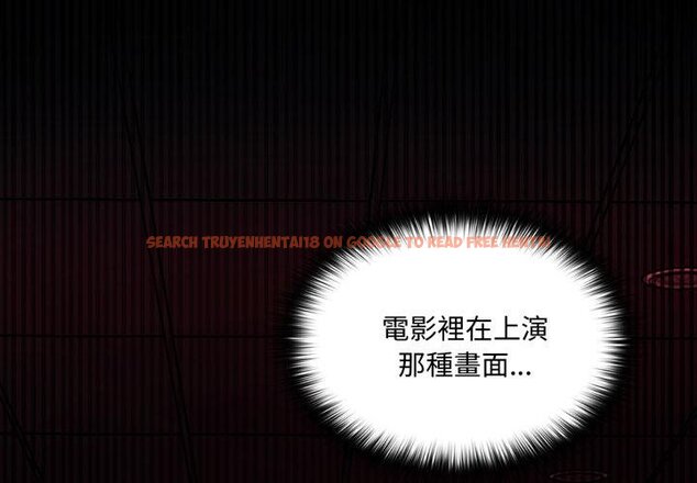 查看漫画野獸的王國/野獸的樂章 - 第16話 - www.tymanga.com中的4420993图片 查看漫画野獸的王國/野獸的樂章 - 第16話 - www.tymanga.com中的4420993图片