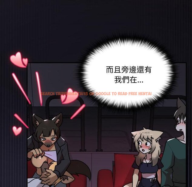 查看漫画野獸的王國/野獸的樂章 - 第16話 - www.tymanga.com中的4420996图片 查看漫画野獸的王國/野獸的樂章 - 第16話 - www.tymanga.com中的4420996图片