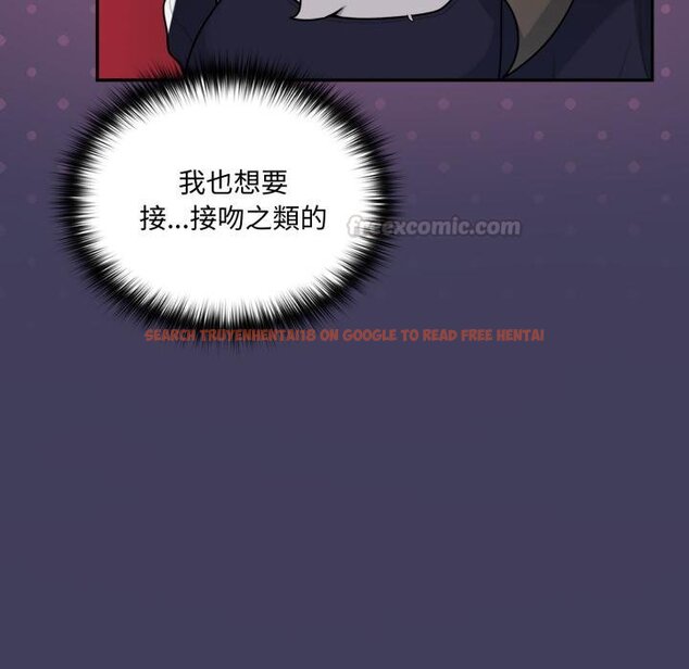 查看漫画野獸的王國/野獸的樂章 - 第16話 - www.tymanga.com中的4421004图片 查看漫画野獸的王國/野獸的樂章 - 第16話 - www.tymanga.com中的4421004图片