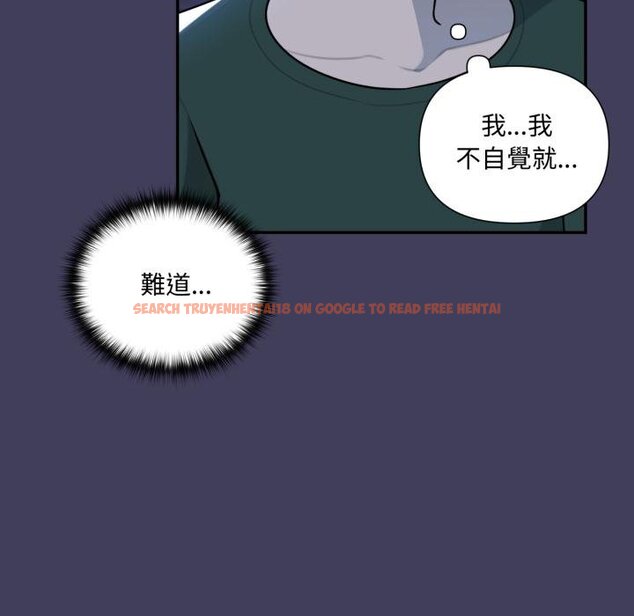 查看漫画野獸的王國/野獸的樂章 - 第16話 - www.tymanga.com中的4421010图片 查看漫画野獸的王國/野獸的樂章 - 第16話 - www.tymanga.com中的4421010图片
