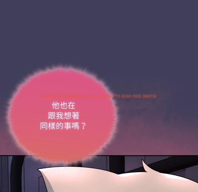查看漫画野獸的王國/野獸的樂章 - 第16話 - www.tymanga.com中的4421011图片 查看漫画野獸的王國/野獸的樂章 - 第16話 - www.tymanga.com中的4421011图片