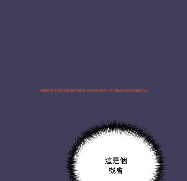 查看漫画野獸的王國/野獸的樂章 - 第16話 - www.tymanga.com中的4421014图片 查看漫画野獸的王國/野獸的樂章 - 第16話 - www.tymanga.com中的4421014图片