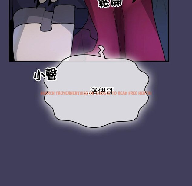 查看漫画野獸的王國/野獸的樂章 - 第16話 - www.tymanga.com中的4421016图片 查看漫画野獸的王國/野獸的樂章 - 第16話 - www.tymanga.com中的4421016图片