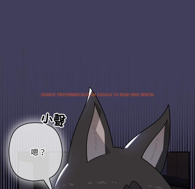 查看漫画野獸的王國/野獸的樂章 - 第16話 - www.tymanga.com中的4421017图片 查看漫画野獸的王國/野獸的樂章 - 第16話 - www.tymanga.com中的4421017图片