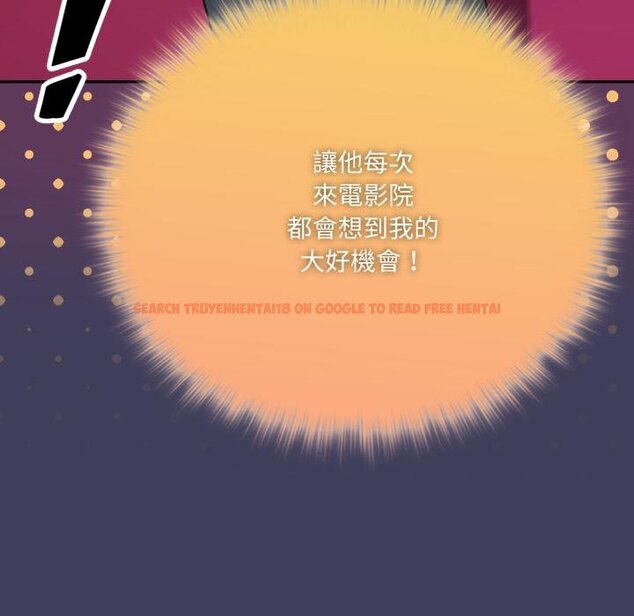 查看漫画野獸的王國/野獸的樂章 - 第16話 - www.tymanga.com中的4421021图片 查看漫画野獸的王國/野獸的樂章 - 第16話 - www.tymanga.com中的4421021图片