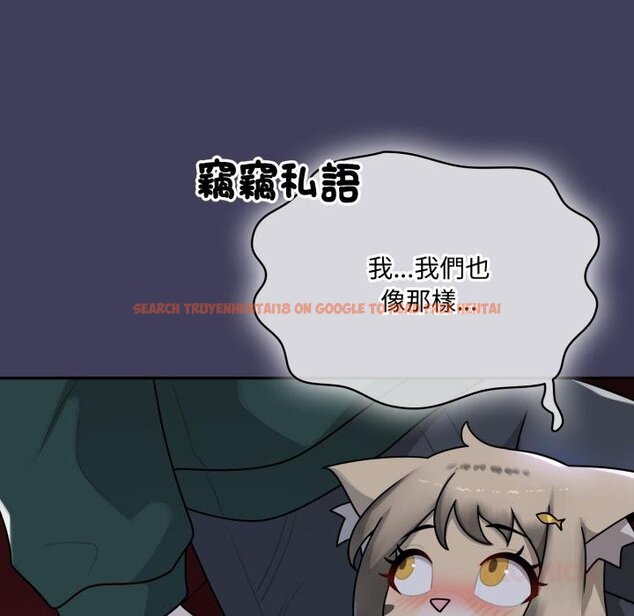 查看漫画野獸的王國/野獸的樂章 - 第16話 - www.tymanga.com中的4421022图片 查看漫画野獸的王國/野獸的樂章 - 第16話 - www.tymanga.com中的4421022图片