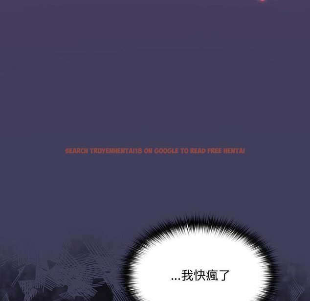 查看漫画野獸的王國/野獸的樂章 - 第16話 - www.tymanga.com中的4421031图片 查看漫画野獸的王國/野獸的樂章 - 第16話 - www.tymanga.com中的4421031图片