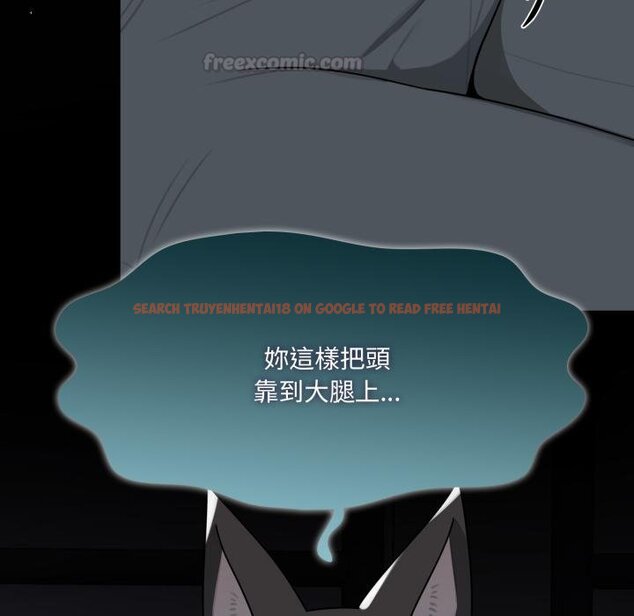 查看漫画野獸的王國/野獸的樂章 - 第16話 - www.tymanga.com中的4421034图片 查看漫画野獸的王國/野獸的樂章 - 第16話 - www.tymanga.com中的4421034图片