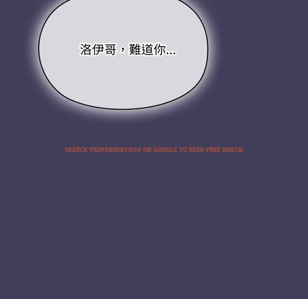 查看漫画野獸的王國/野獸的樂章 - 第16話 - www.tymanga.com中的4421040图片 查看漫画野獸的王國/野獸的樂章 - 第16話 - www.tymanga.com中的4421040图片