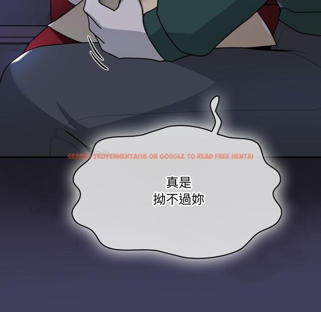 查看漫画野獸的王國/野獸的樂章 - 第16話 - www.tymanga.com中的4421045图片 查看漫画野獸的王國/野獸的樂章 - 第16話 - www.tymanga.com中的4421045图片