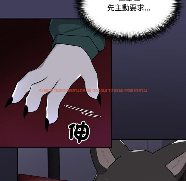 查看漫画野獸的王國/野獸的樂章 - 第16話 - www.tymanga.com中的4421050图片 查看漫画野獸的王國/野獸的樂章 - 第16話 - www.tymanga.com中的4421050图片