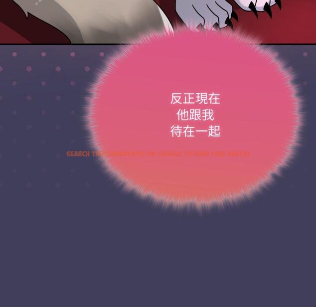 查看漫画野獸的王國/野獸的樂章 - 第16話 - www.tymanga.com中的4421061图片 查看漫画野獸的王國/野獸的樂章 - 第16話 - www.tymanga.com中的4421061图片