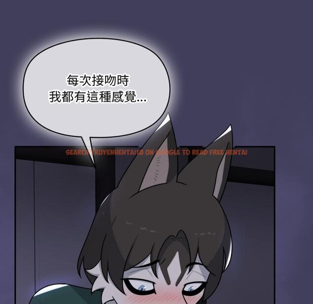 查看漫画野獸的王國/野獸的樂章 - 第16話 - www.tymanga.com中的4421065图片 查看漫画野獸的王國/野獸的樂章 - 第16話 - www.tymanga.com中的4421065图片