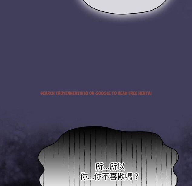 查看漫画野獸的王國/野獸的樂章 - 第16話 - www.tymanga.com中的4421067图片 查看漫画野獸的王國/野獸的樂章 - 第16話 - www.tymanga.com中的4421067图片