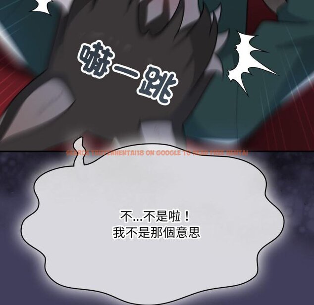 查看漫画野獸的王國/野獸的樂章 - 第16話 - www.tymanga.com中的4421069图片 查看漫画野獸的王國/野獸的樂章 - 第16話 - www.tymanga.com中的4421069图片