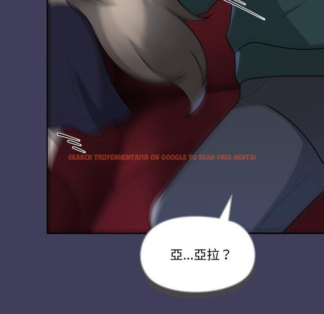 查看漫画野獸的王國/野獸的樂章 - 第16話 - www.tymanga.com中的4421076图片 查看漫画野獸的王國/野獸的樂章 - 第16話 - www.tymanga.com中的4421076图片