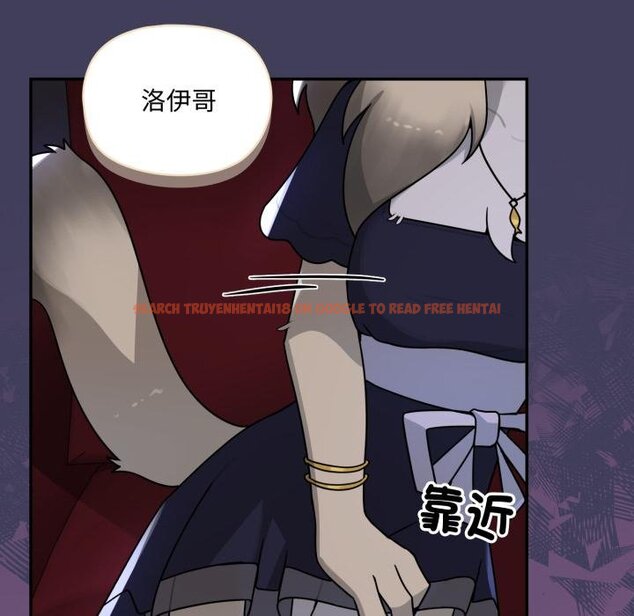 查看漫画野獸的王國/野獸的樂章 - 第16話 - www.tymanga.com中的4421077图片 查看漫画野獸的王國/野獸的樂章 - 第16話 - www.tymanga.com中的4421077图片