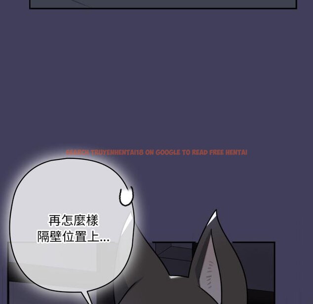 查看漫画野獸的王國/野獸的樂章 - 第16話 - www.tymanga.com中的4421084图片 查看漫画野獸的王國/野獸的樂章 - 第16話 - www.tymanga.com中的4421084图片