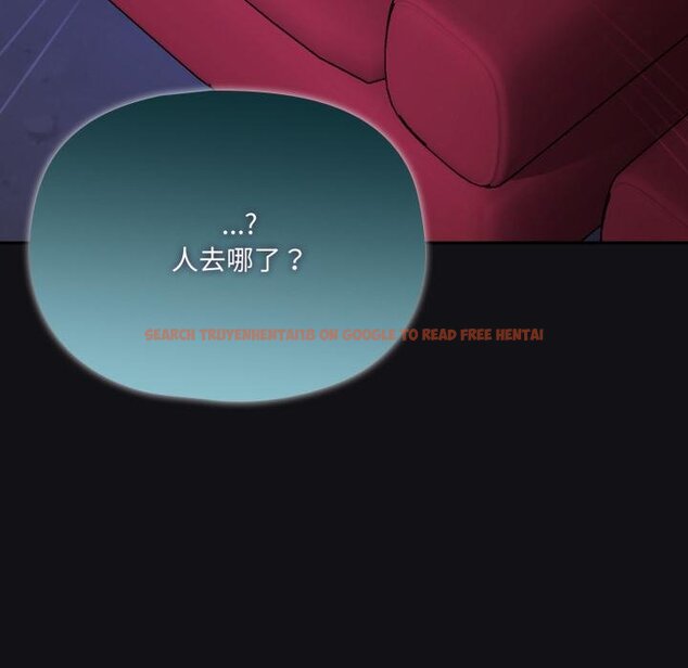 查看漫画野獸的王國/野獸的樂章 - 第16話 - www.tymanga.com中的4421088图片 查看漫画野獸的王國/野獸的樂章 - 第16話 - www.tymanga.com中的4421088图片