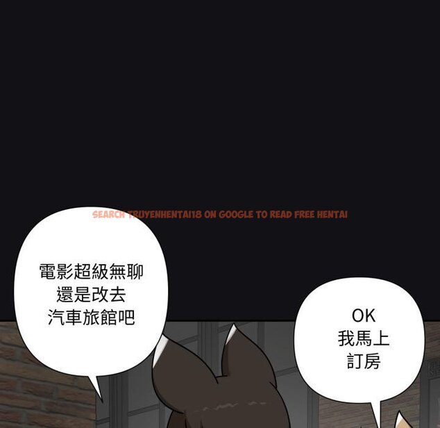 查看漫画野獸的王國/野獸的樂章 - 第16話 - www.tymanga.com中的4421089图片 查看漫画野獸的王國/野獸的樂章 - 第16話 - www.tymanga.com中的4421089图片